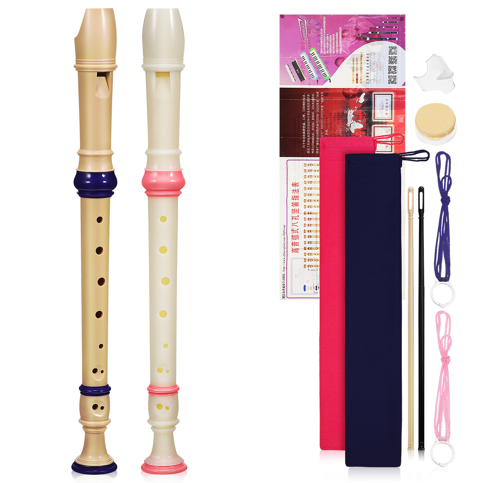 ソプラノリコーダー 2本セット 8穴 初心者向け プラスチッ - Soprano Recorder Plastic のレビューと価格