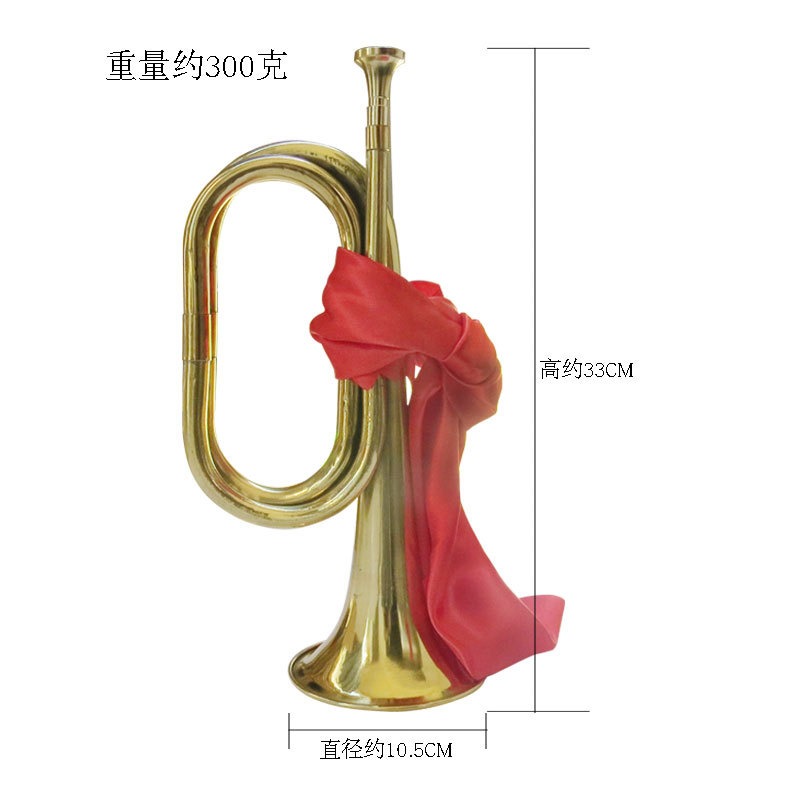 バグル、ヤングパイオニア、チャージ、ステップ、ホーン、ホーン - Musical Instrument Bugle のレビューと価格